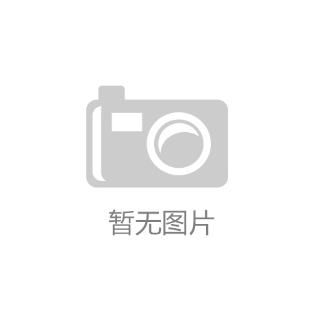 逐梦沃野织锦绣——白银市会宁县奋力打造美