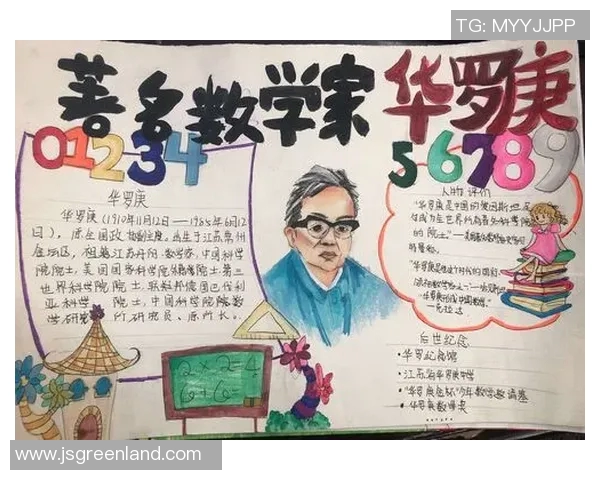 陈林坚的篮球之路：从青涩少年到职业明星的成长历程与奋斗故事