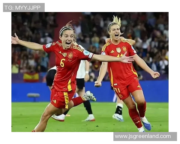 德国女足与西班牙的精彩对决赛果揭晓引发热议