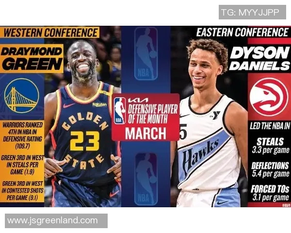 德雷蒙德格林在NBA的传奇旅程与对球队的深远影响分析