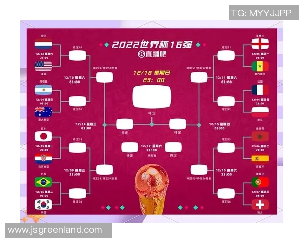 芬兰与亚美尼亚足球对决分析及赛前预测