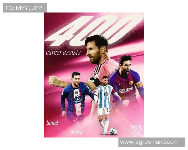 梅西助攻巴萨逆转取胜，欧冠之路再次闯关成功