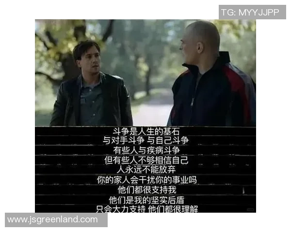 尤赫的传奇旅程：从平凡到卓越的奋斗与坚持