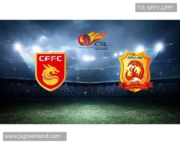 山东队与武汉卓尔首发阵容分析及比赛前瞻详解