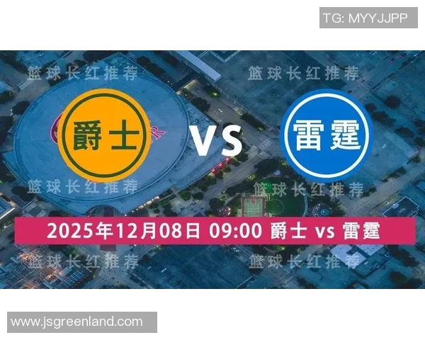 爵士与雷霆首战激烈对决球员表现与战术分析全景回顾